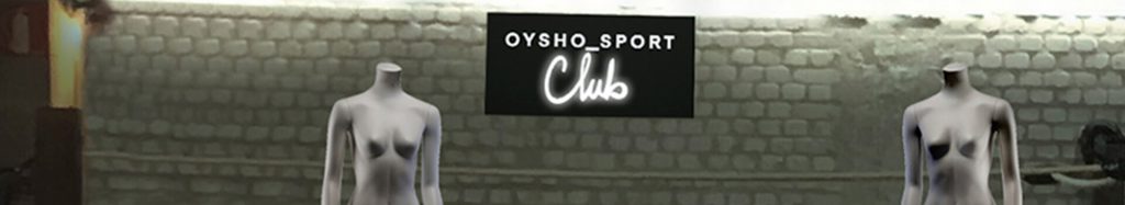 Adelante entrada Litoral Evento nueva colección Oysho - Triciclo Publicidad