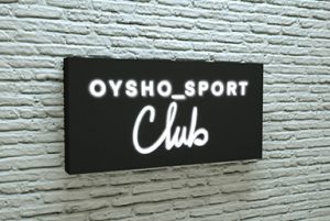 Imagen destacada evento Oysho Sport. Triciclo publicidad Agencia de publicidad en Grranada