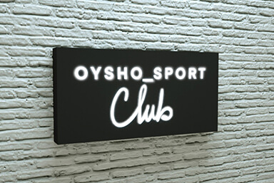 Evento nueva colección Oysho